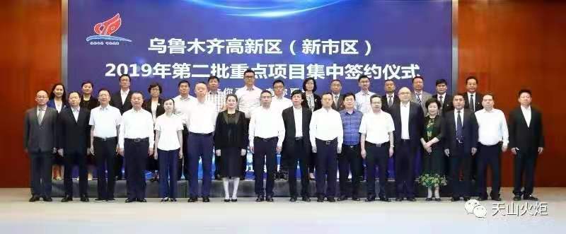 微信图片_20190910091734.jpg