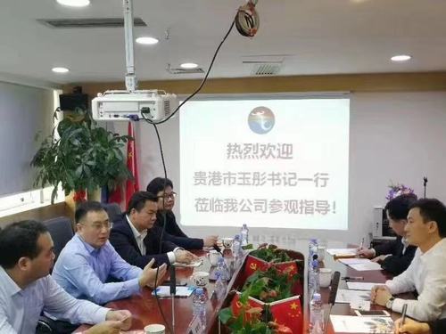 微信图片_20190302125541.jpg