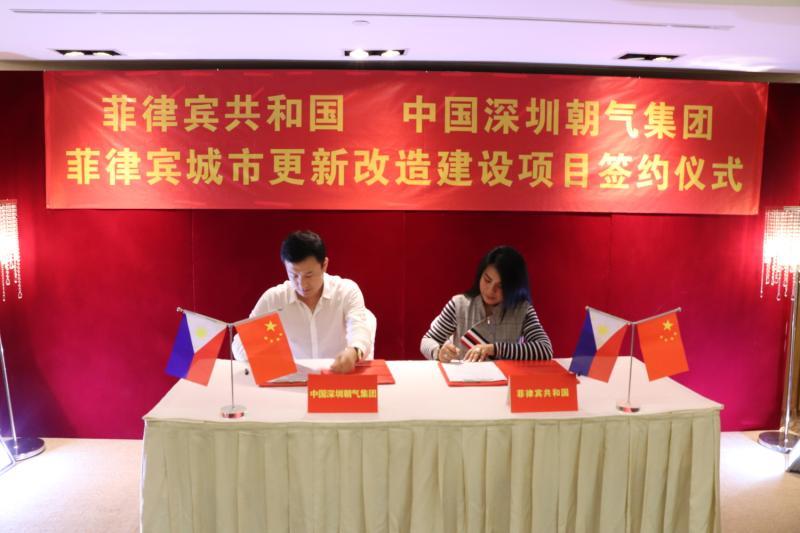 微信图片_20180912155949.jpg