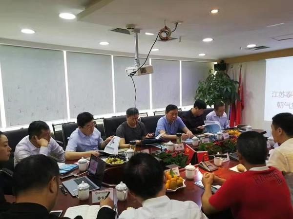 微信图片_20181109141057.jpg