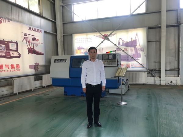 微信图片_20200624174425.jpg