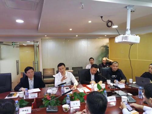 微信图片_20190302125524.jpg